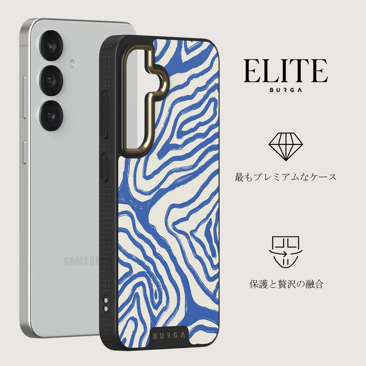 Seven Seas - Samsung Galaxy S25 Plus ケース