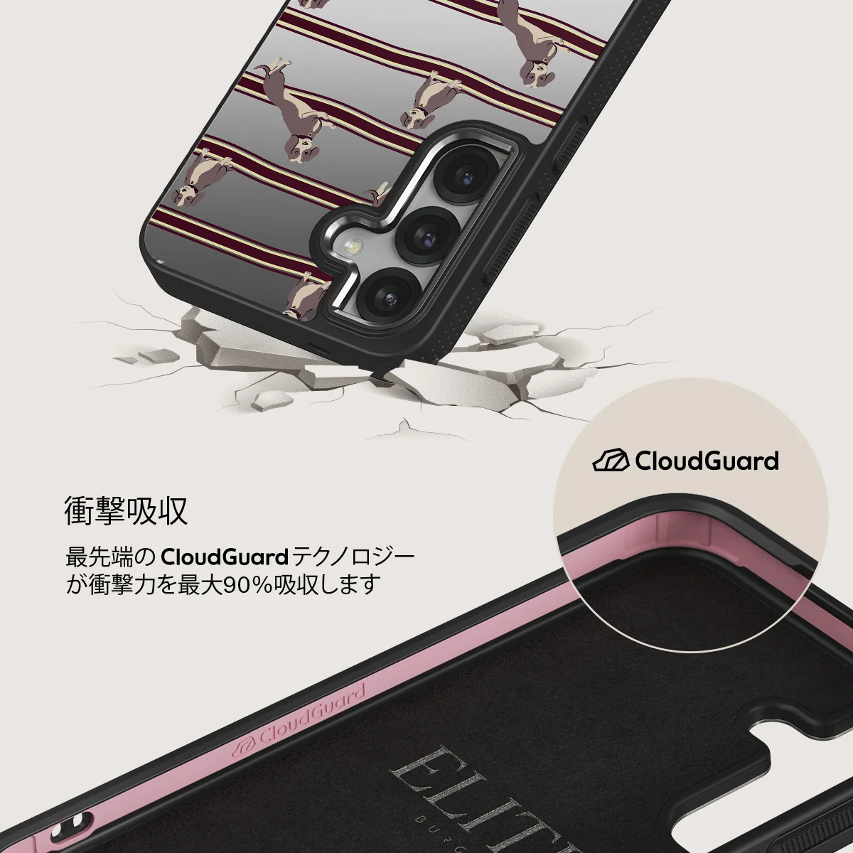 On Hold - Samsung Galaxy S25 Plus ケース