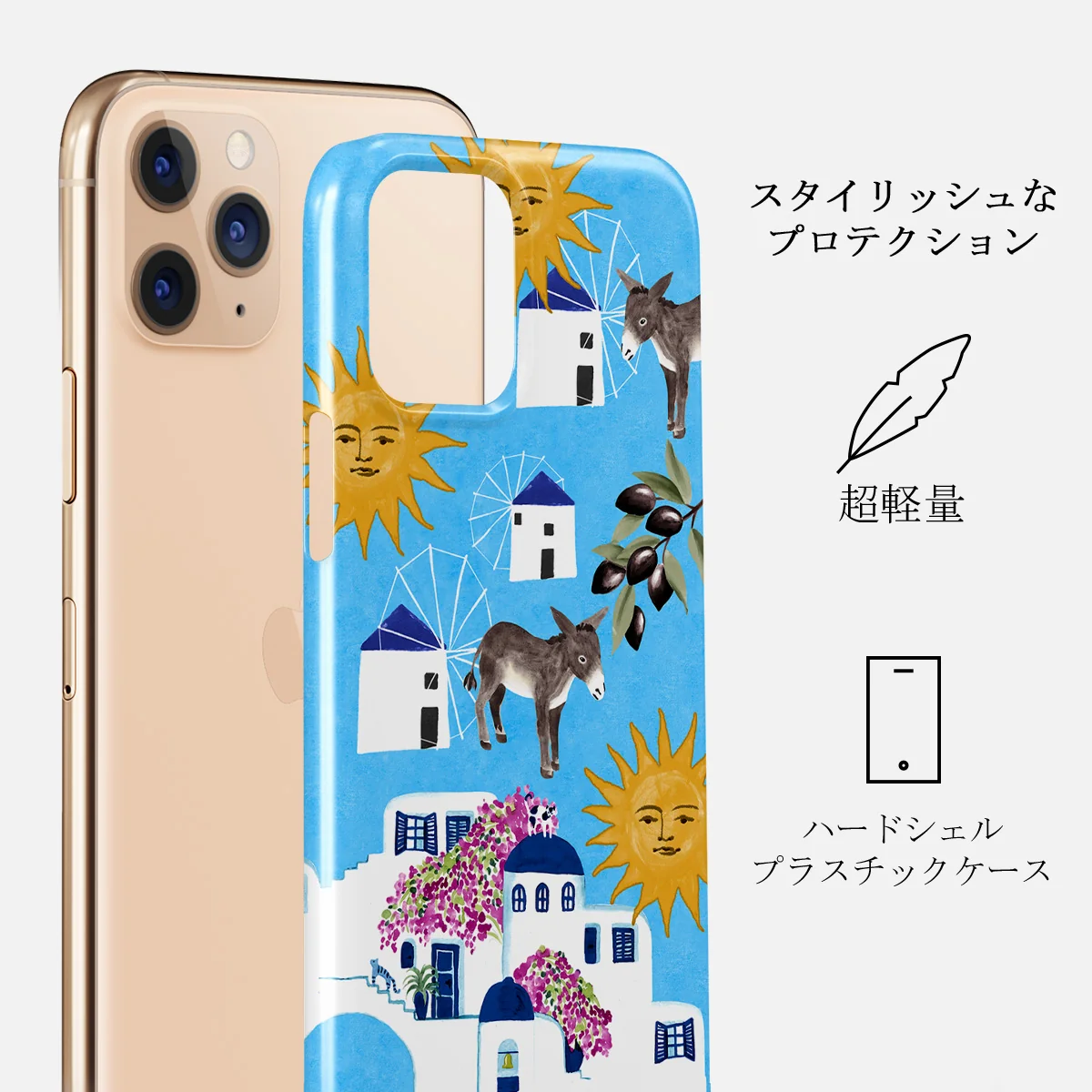 Kalimera - iPhone 11 Pro Max ケース