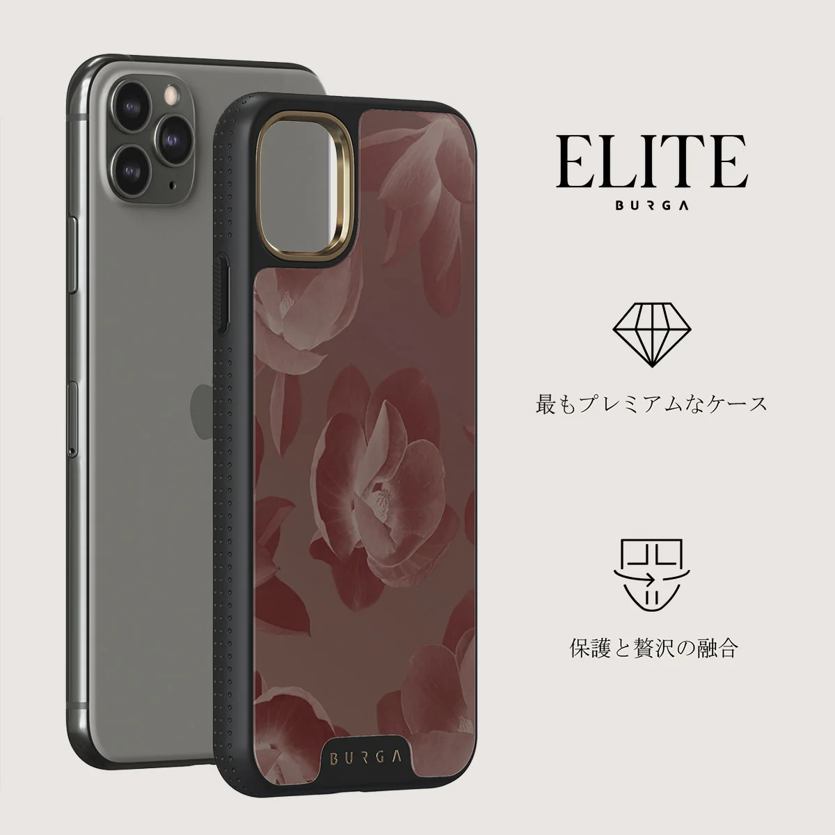 Eternal - iPhone 11 Pro Max ケース