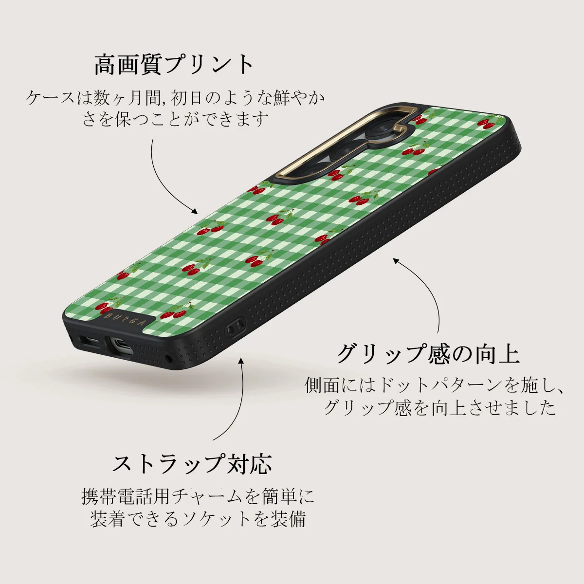 Little Life - Samsung Galaxy S25 Plus ケース