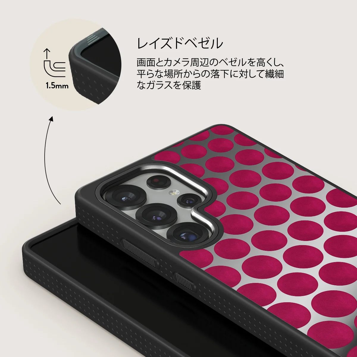 Reset Button - Samsung Galaxy S25 Ultra ケース