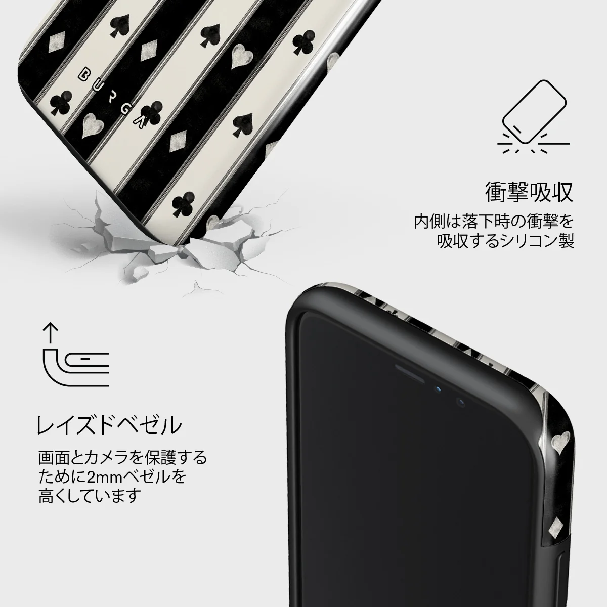 Queen's Court - iPhone 11 Pro Max ケース