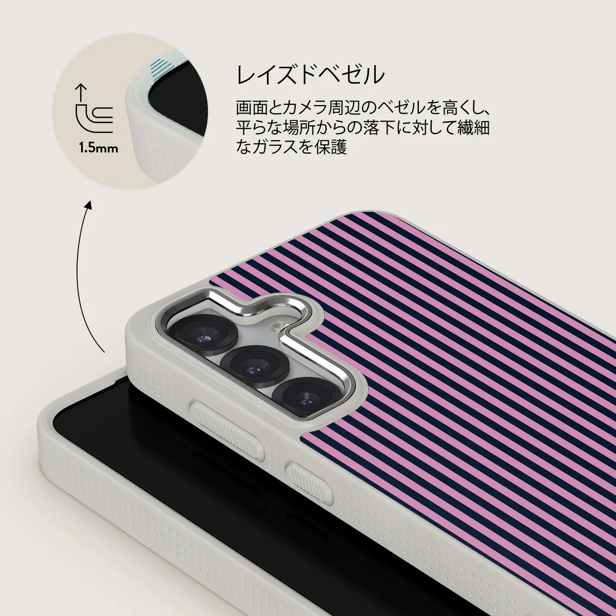 Bubblegum - Samsung Galaxy S25 ケース