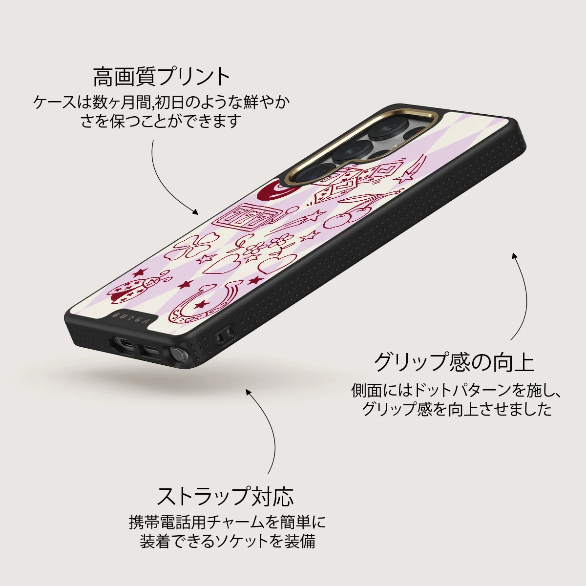 Manifesting - Samsung Galaxy S25 Ultra ケース