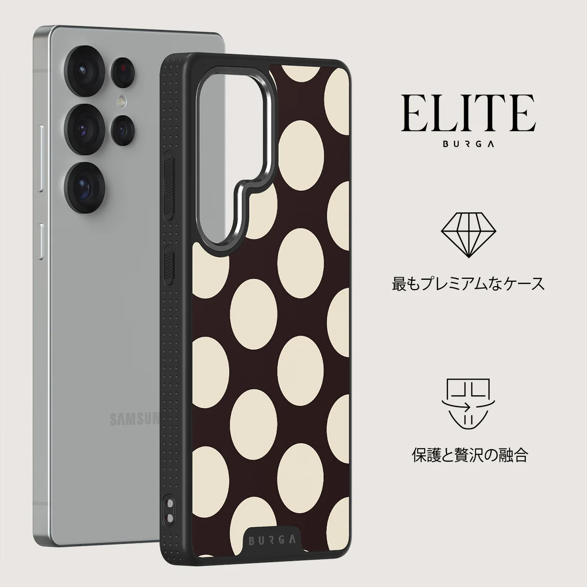 Spot On - Samsung Galaxy S25 Ultra ケース