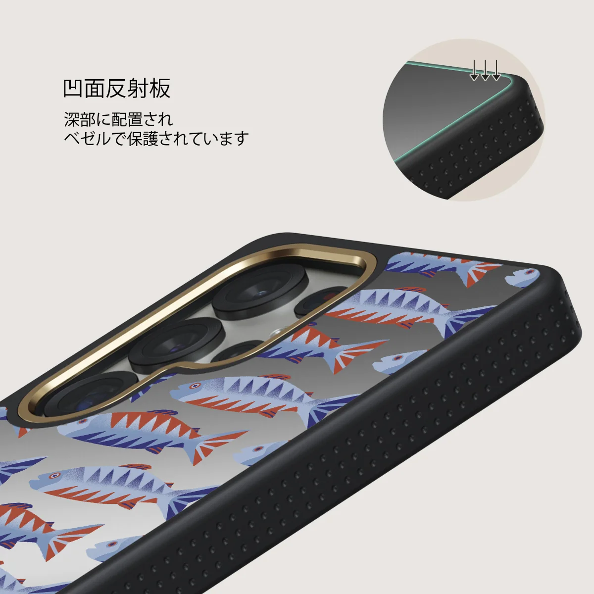 Current - Samsung Galaxy S25 Ultra ケース
