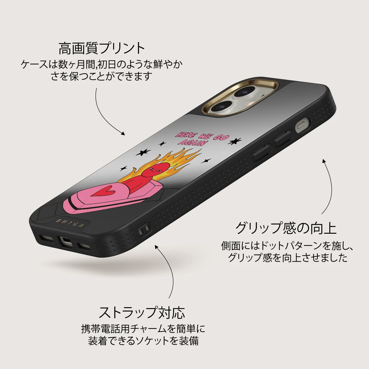 Buckle Up - iPhone 12 ケース