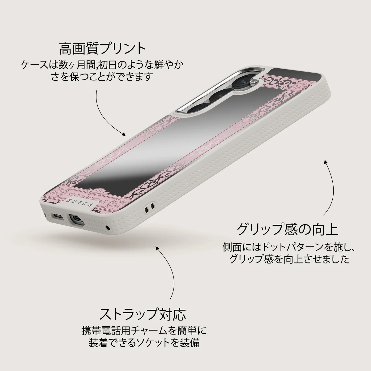 The Magician - Samsung Galaxy S25 Plus ケース
