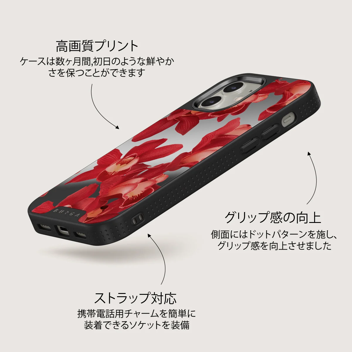Goddess Energy - iPhone 12 ケース