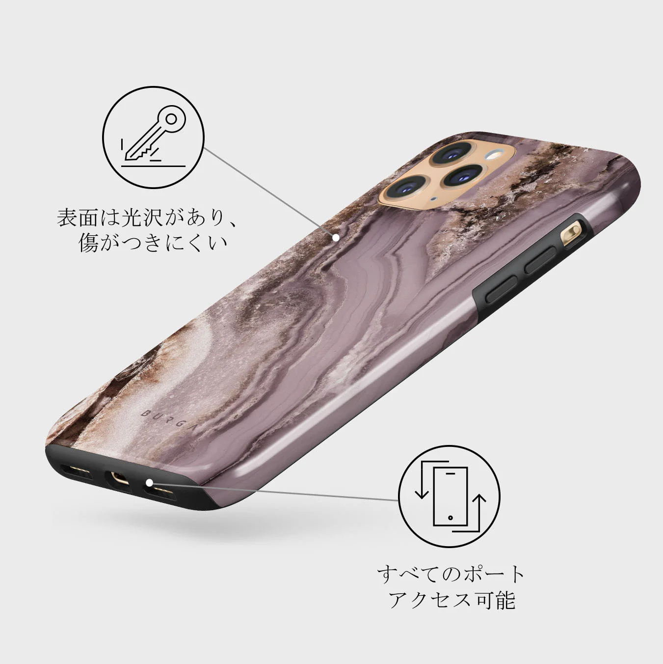 Golden Taupe - Fashion iPhone 11 Pro ケース