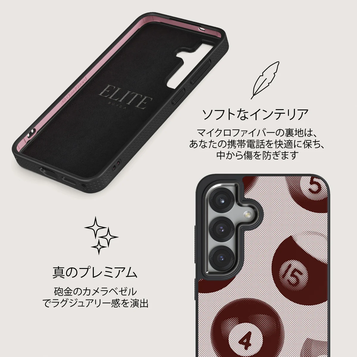 Cue - Samsung Galaxy S25 Plus ケース