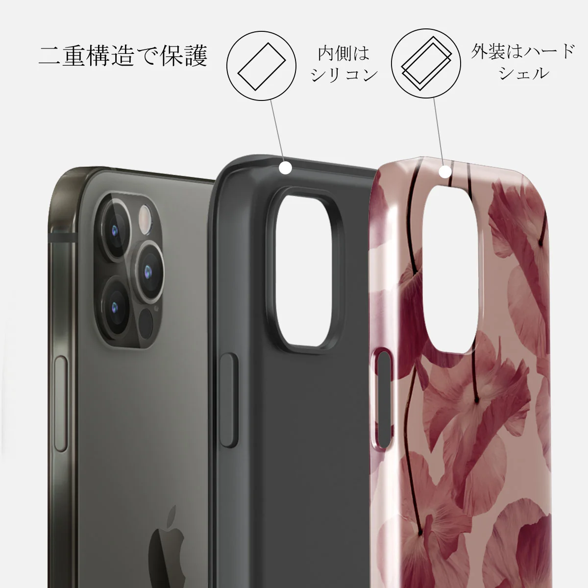Tender Kiss - iPhone 12 Pro Max ケース
