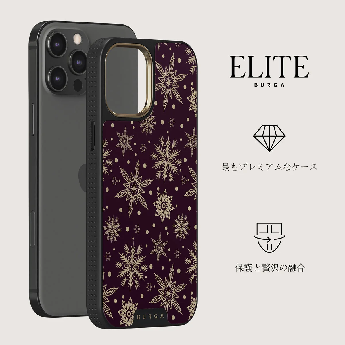 Sleeping Beauty - Snowflakes iPhone 12 Pro ケース