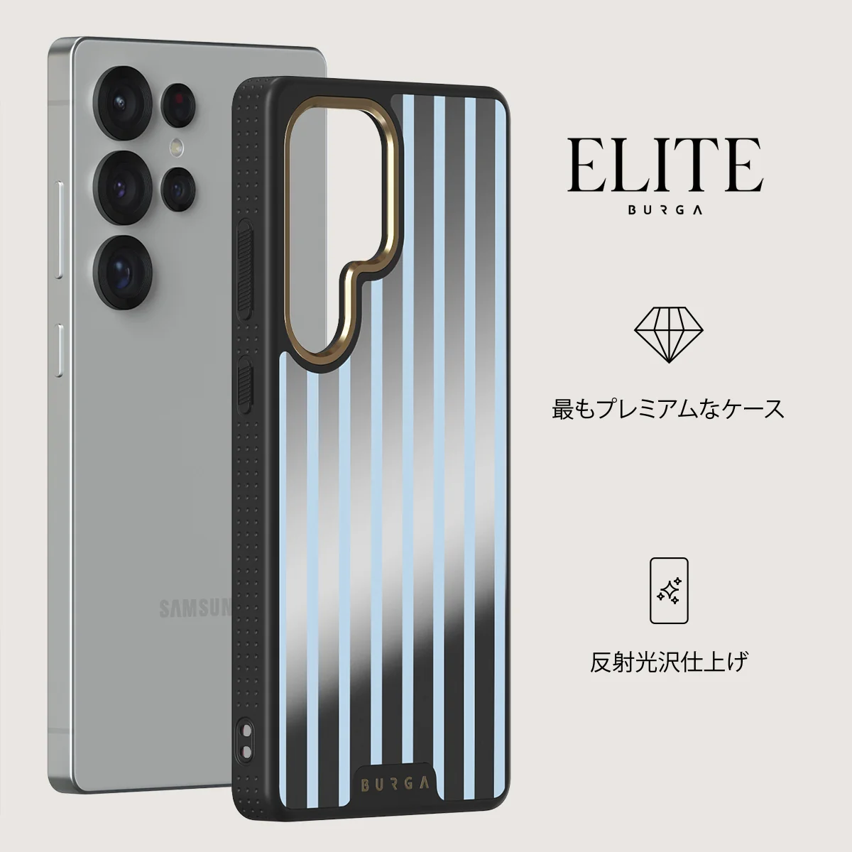 The Hamptons - Samsung Galaxy S25 Ultra ケース