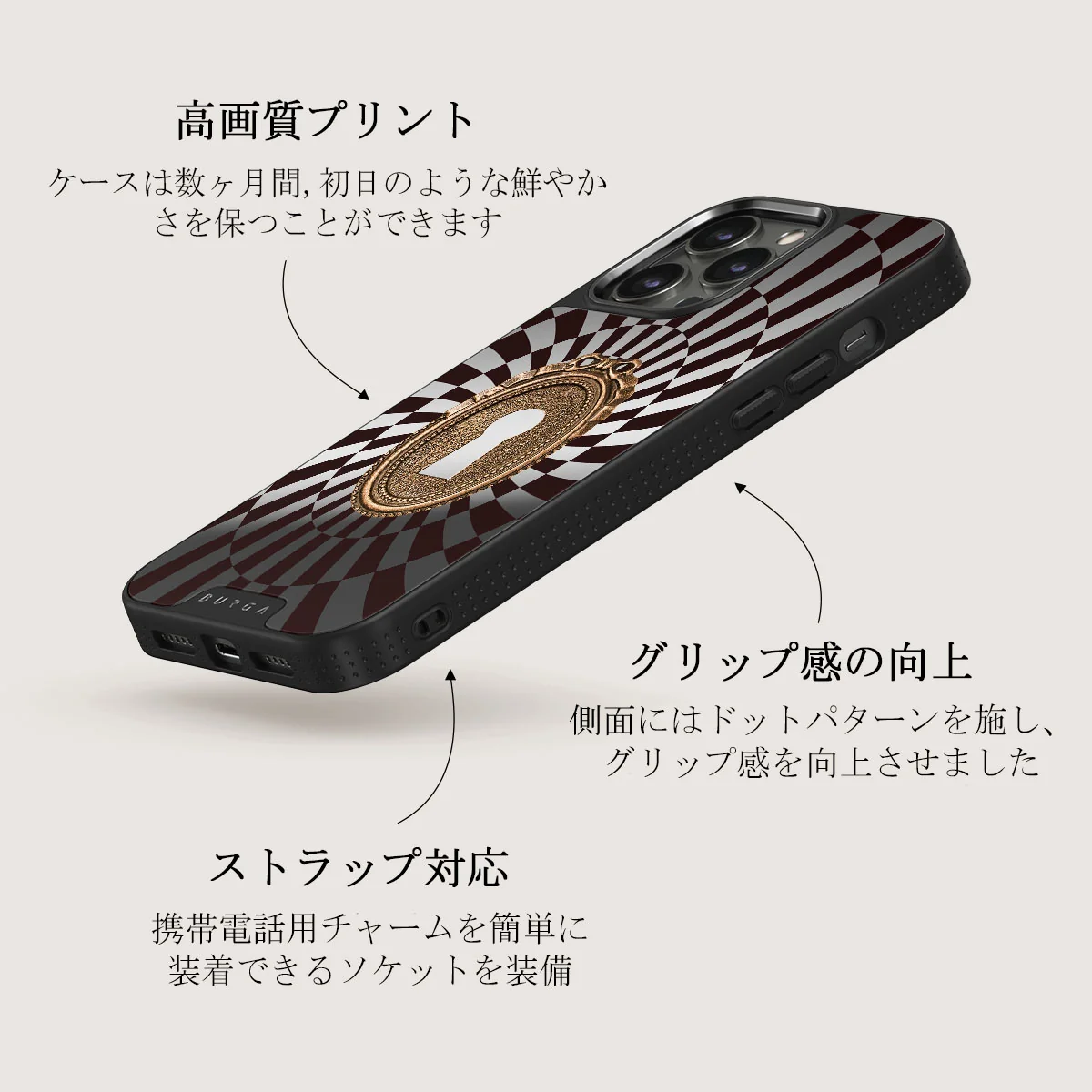 Paradox - iPhone 12 Pro ケース