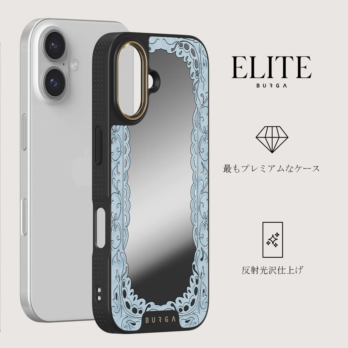 Looking Glass - iPhone 16 ケース