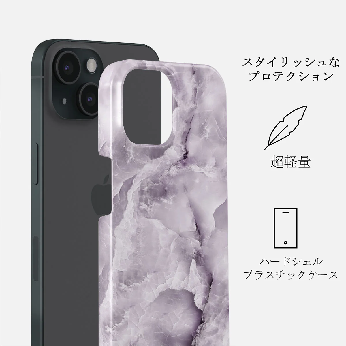 Black Currant - iPhone 15 ケース