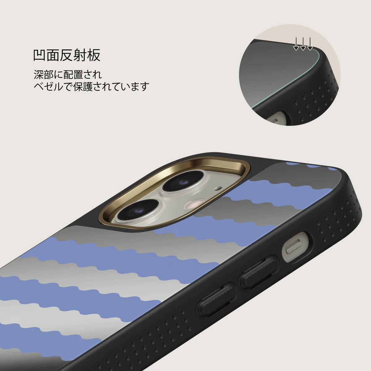 Splash - iPhone 12 ケース