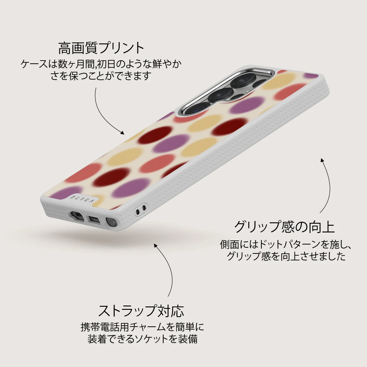 Double Trouble - Samsung Galaxy S25 Ultra ケース