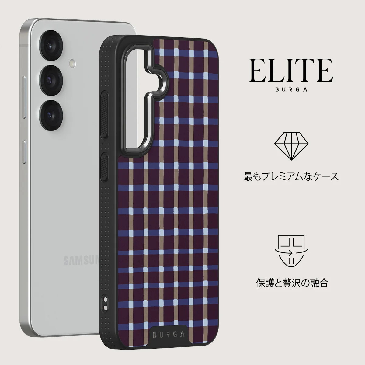 Crosscheck - Samsung Galaxy S25 Plus ケース