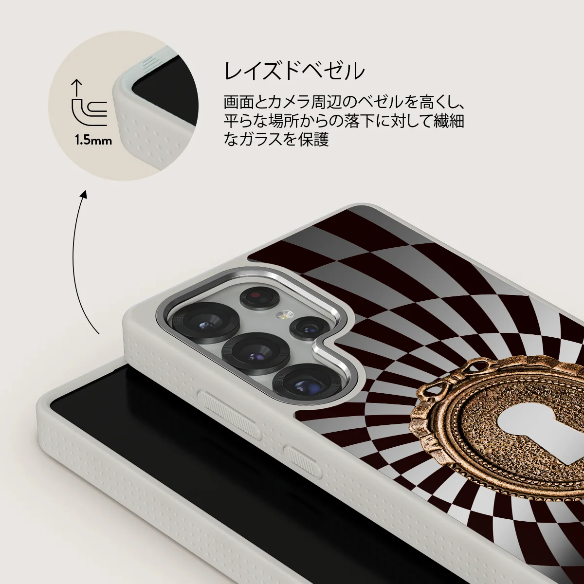 Paradox - Samsung Galaxy S25 Ultra ケース