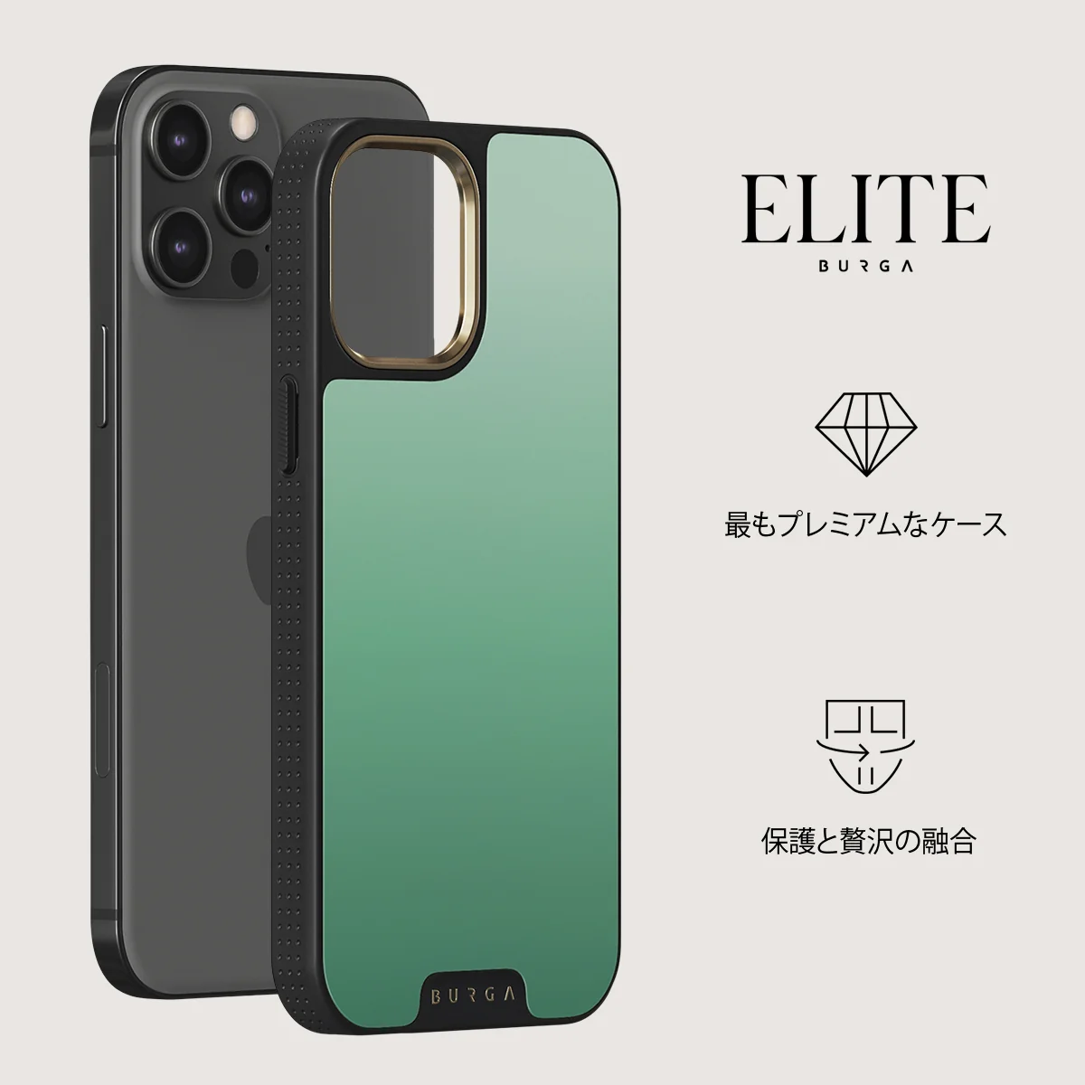 Minted - iPhone 12 Pro ケース