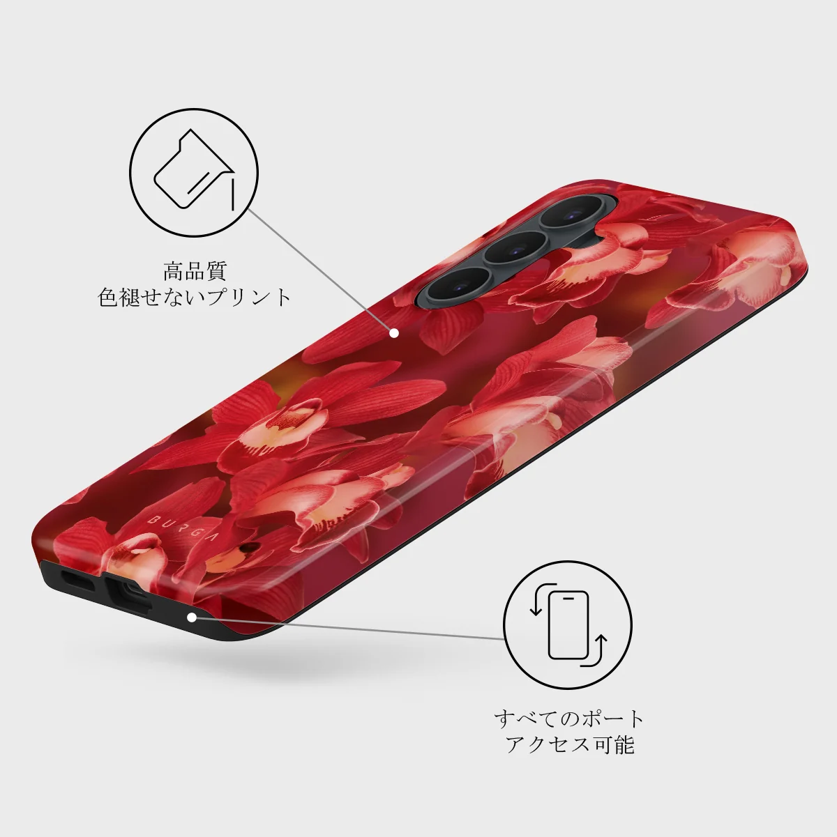 Goddess Energy - Samsung Galaxy S26 FE ケース