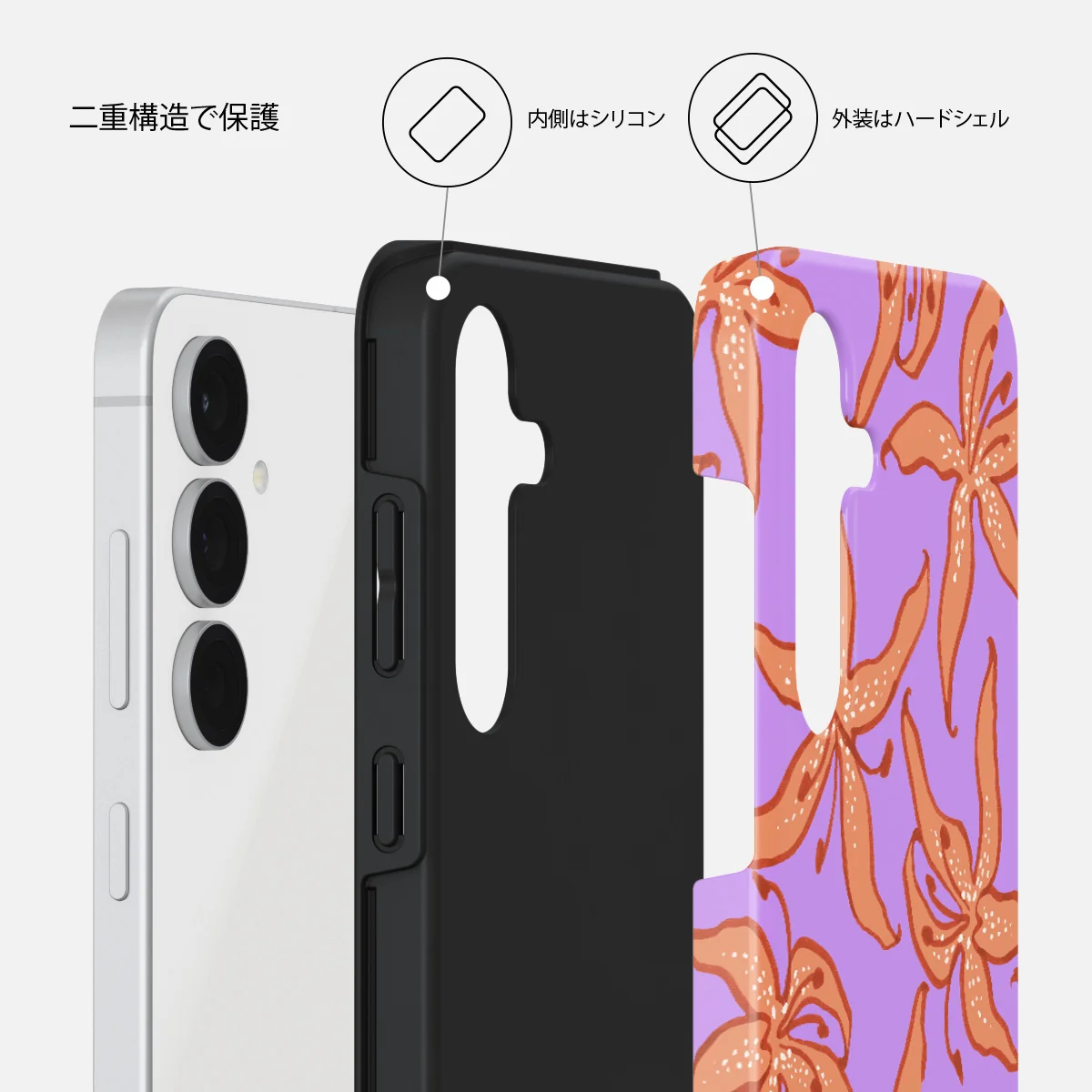 Mythical - Samsung Galaxy S25 FE ケース