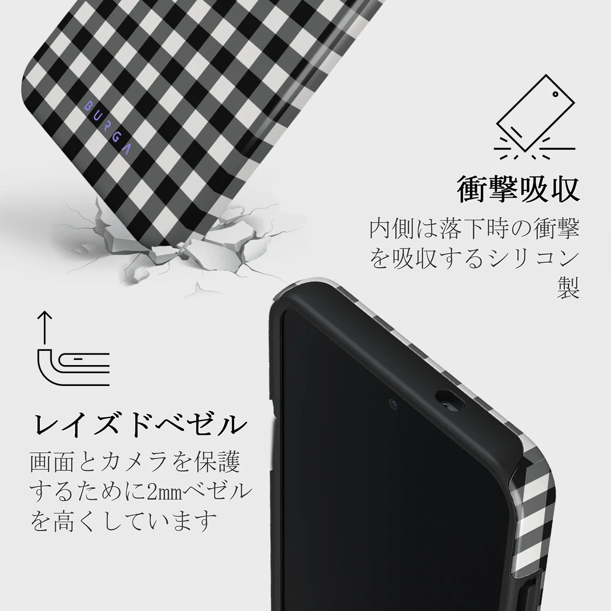 Tea Time - Samsung Galaxy S25 Plus ケース