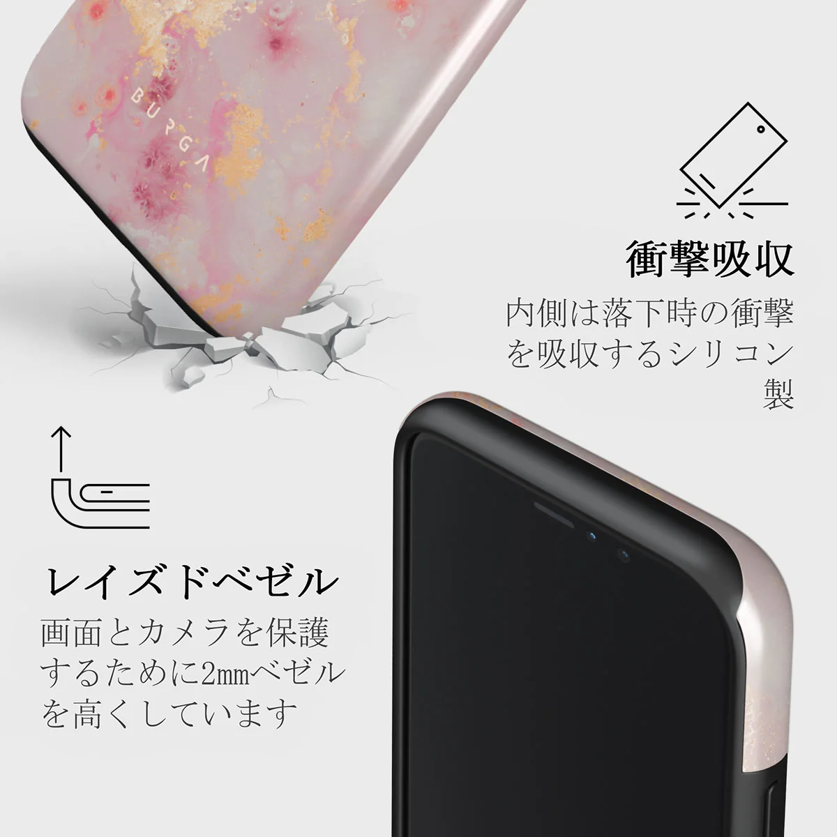 Golden Coral - Pink iPhone 11 Pro ケース