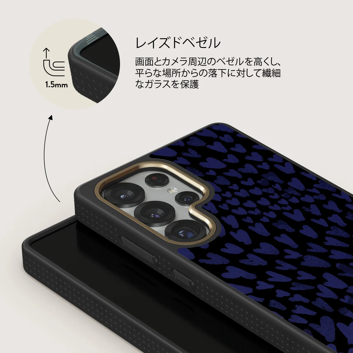 Electric - Samsung Galaxy S25 Ultra ケース