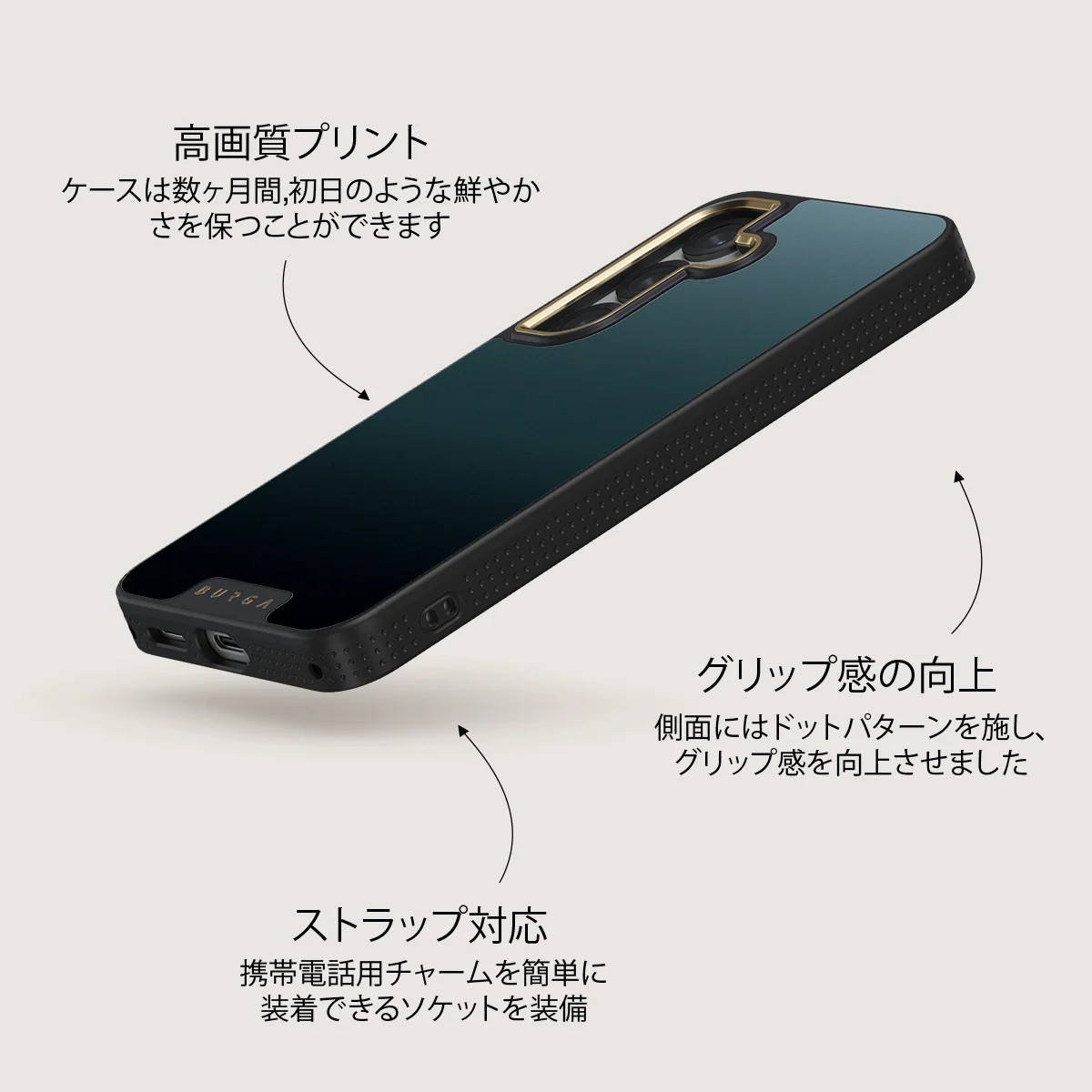 Black Hole - Samsung Galaxy S25 Plus ケース