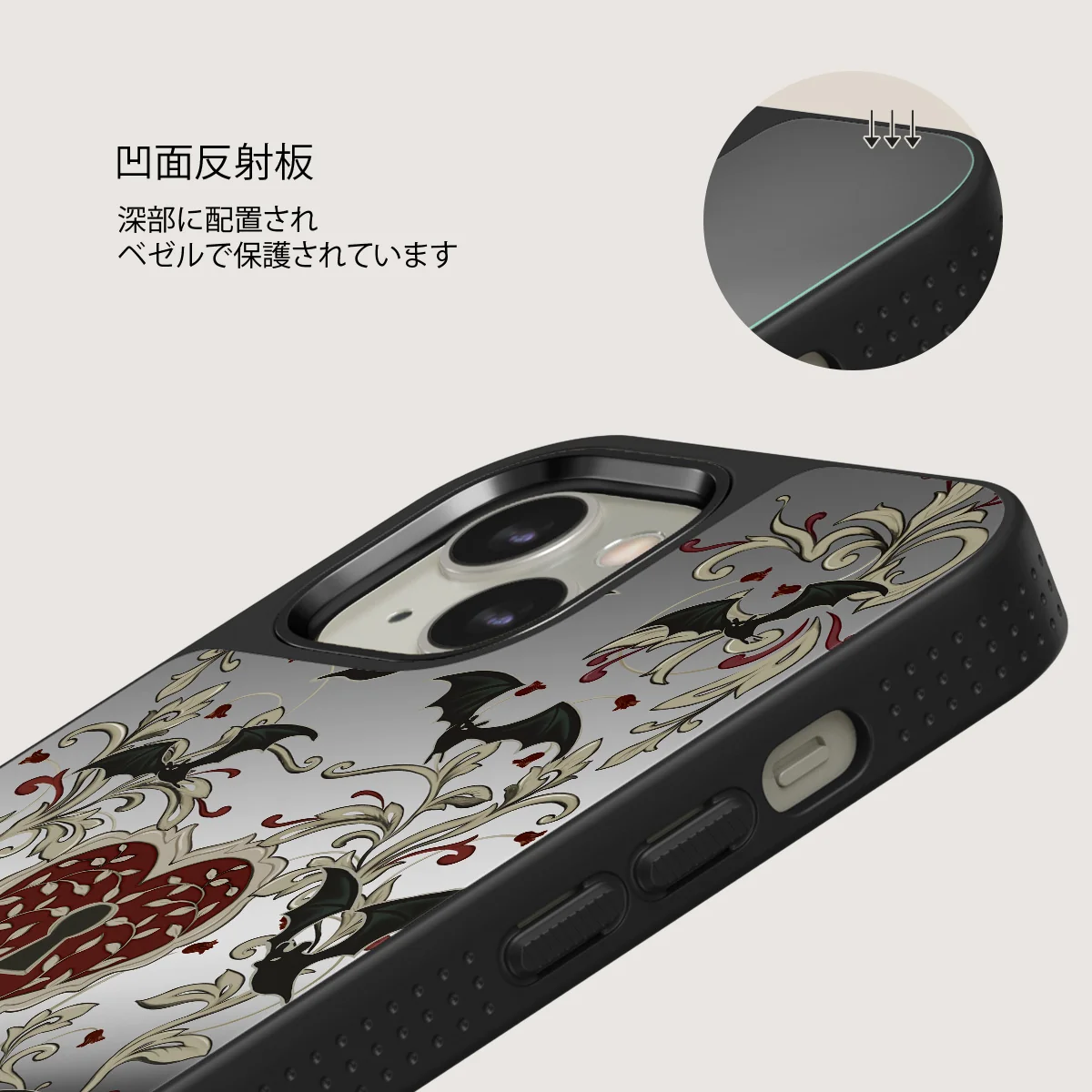 Warded - iPhone 13 ケース