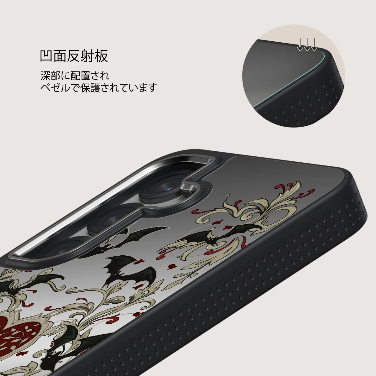 Warded - Samsung Galaxy S25 Plus ケース