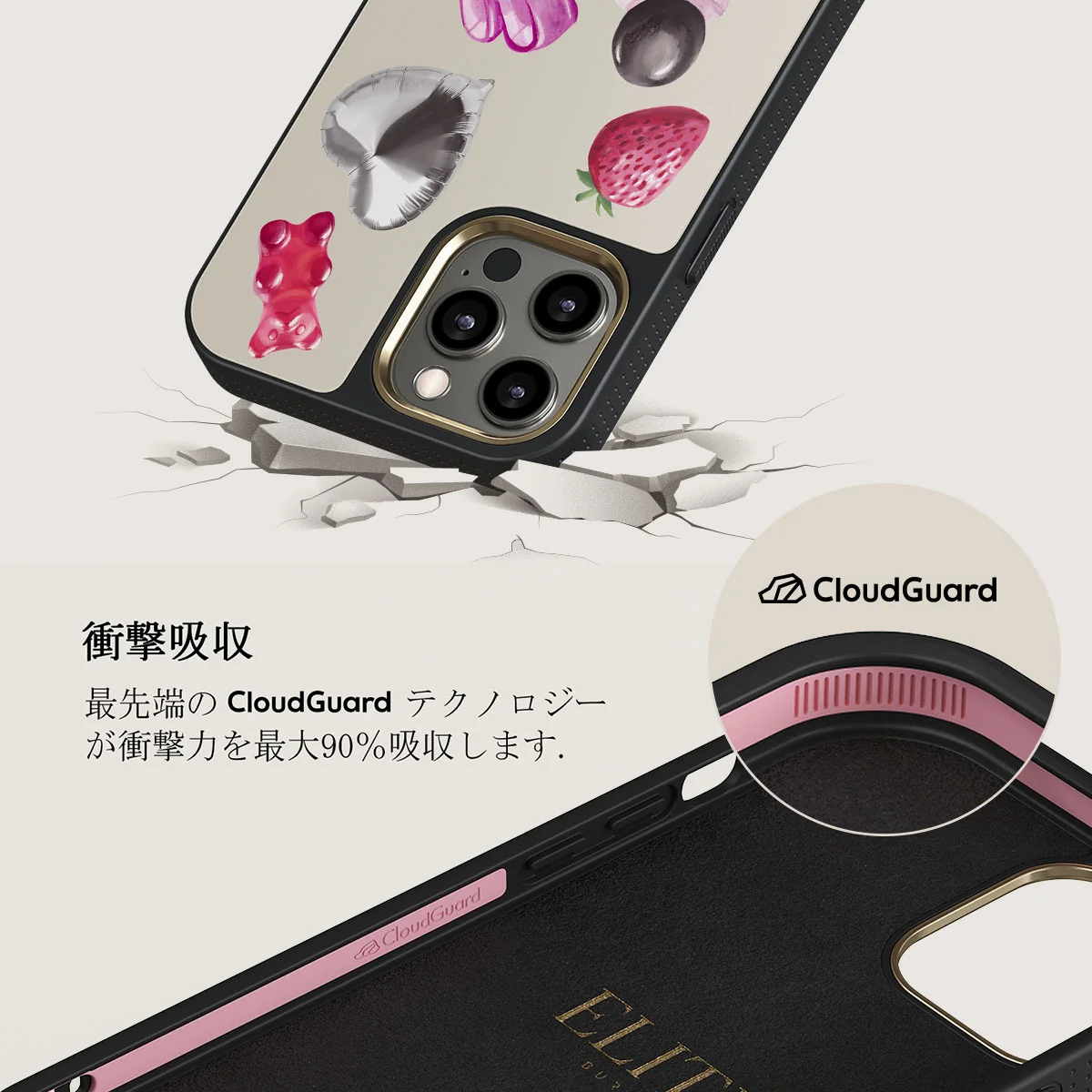 Baby Girl - iPhone 12 Pro ケース