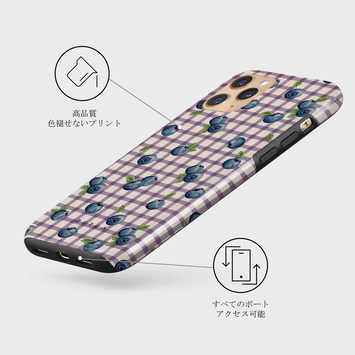 Blueberry Muffin - iPhone 11 Pro ケース