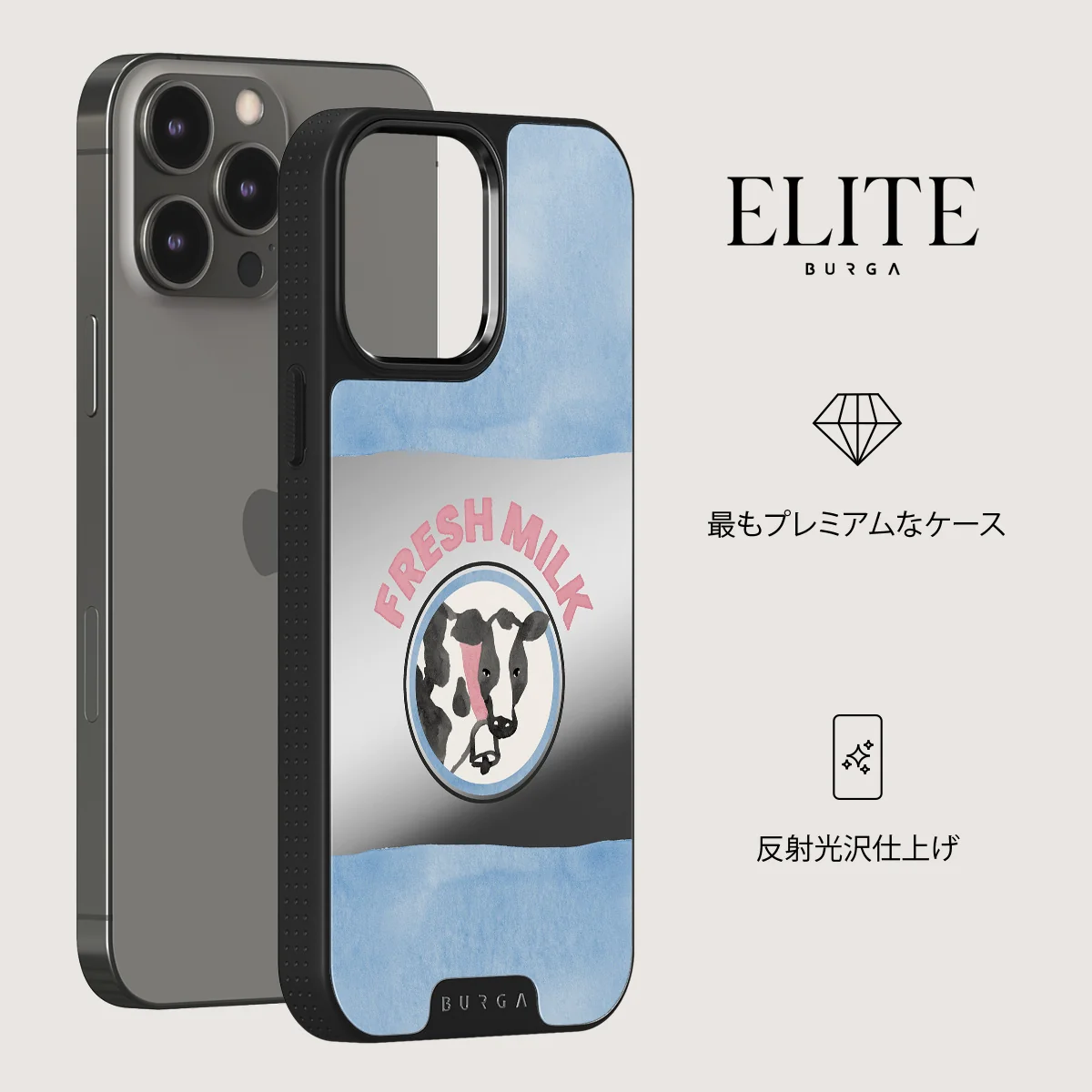 Milkshake - iPhone 12 Pro ケース