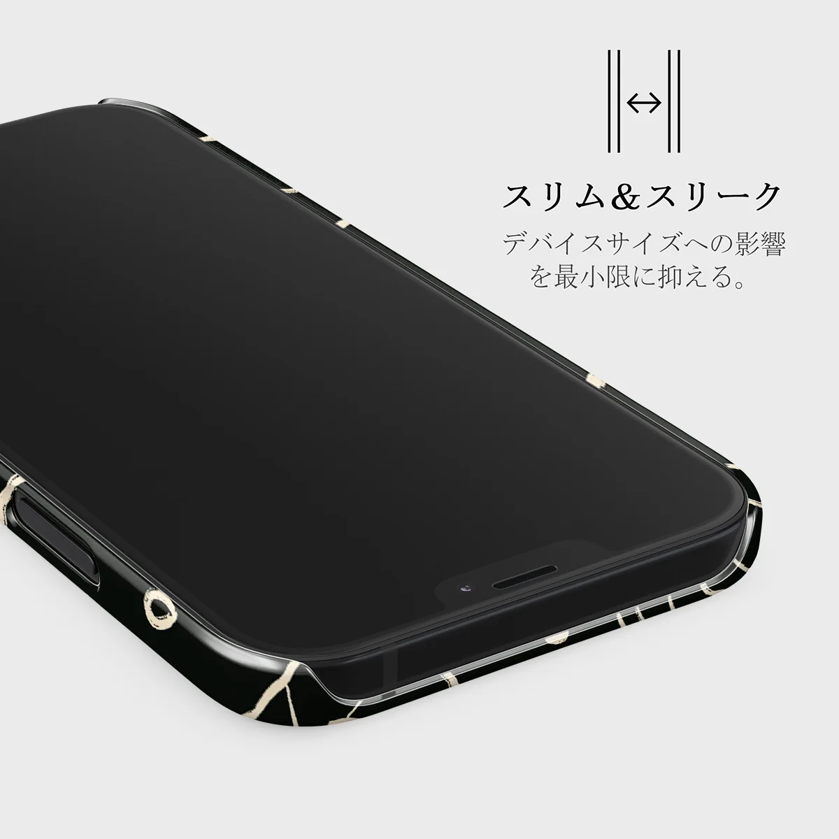 Eclipse - iPhone 12 Pro ケース