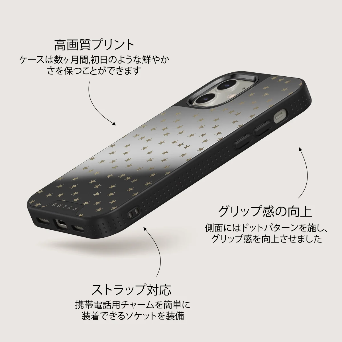 Wonderland - iPhone 12 ケース