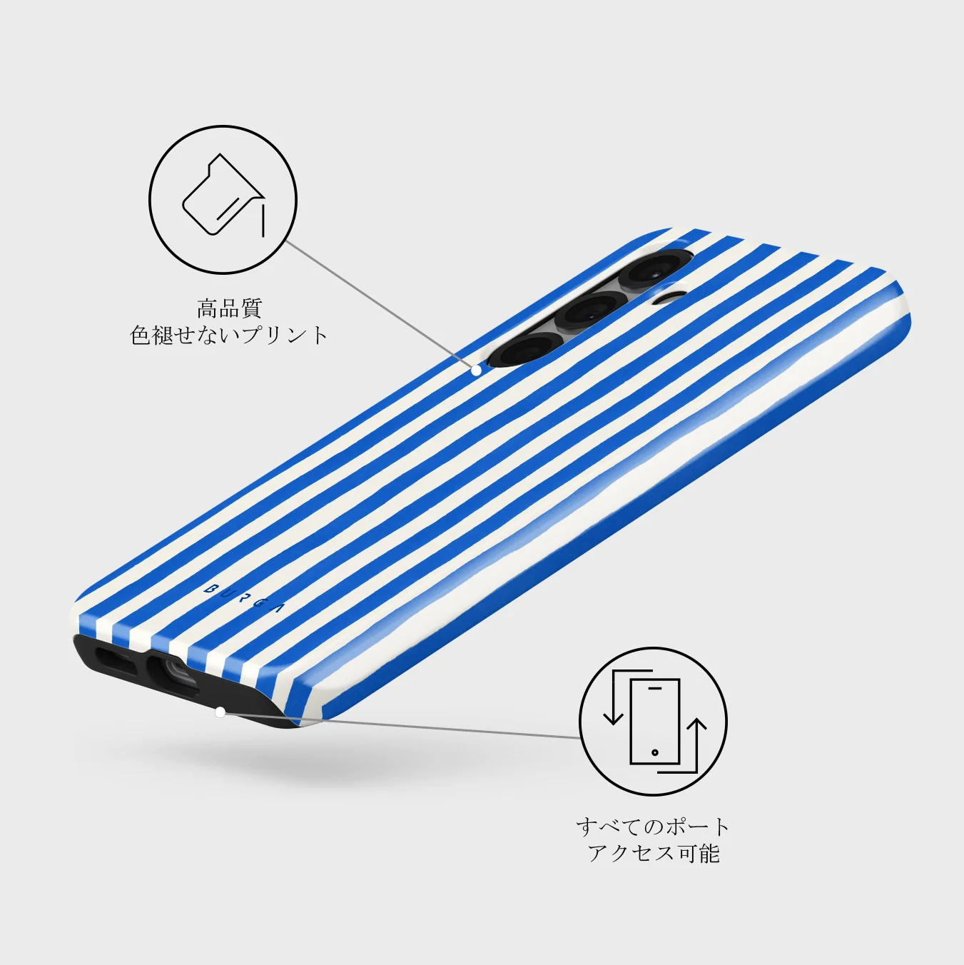 Kafenio - Samsung Galaxy S25 Plus ケース