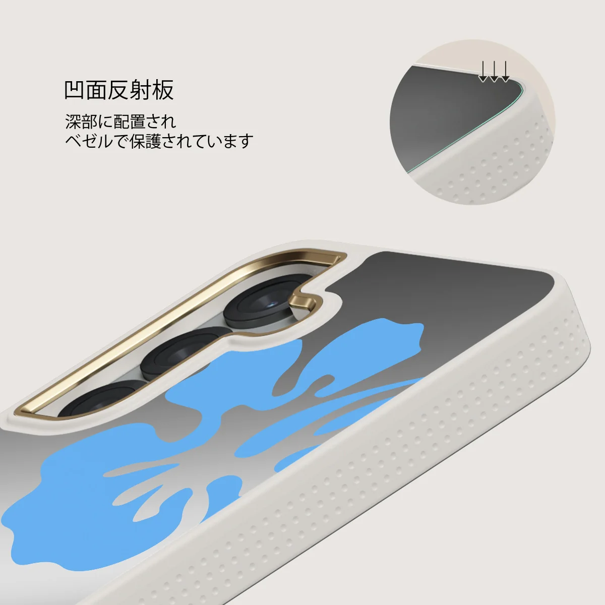 Lagoon - Samsung Galaxy S25 ケース
