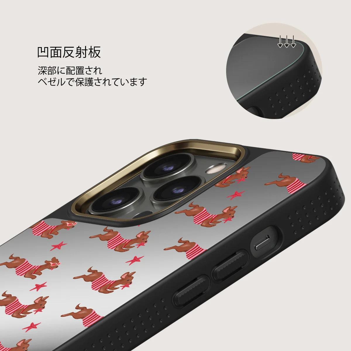 Hot Dog - iPhone 12 Pro ケース