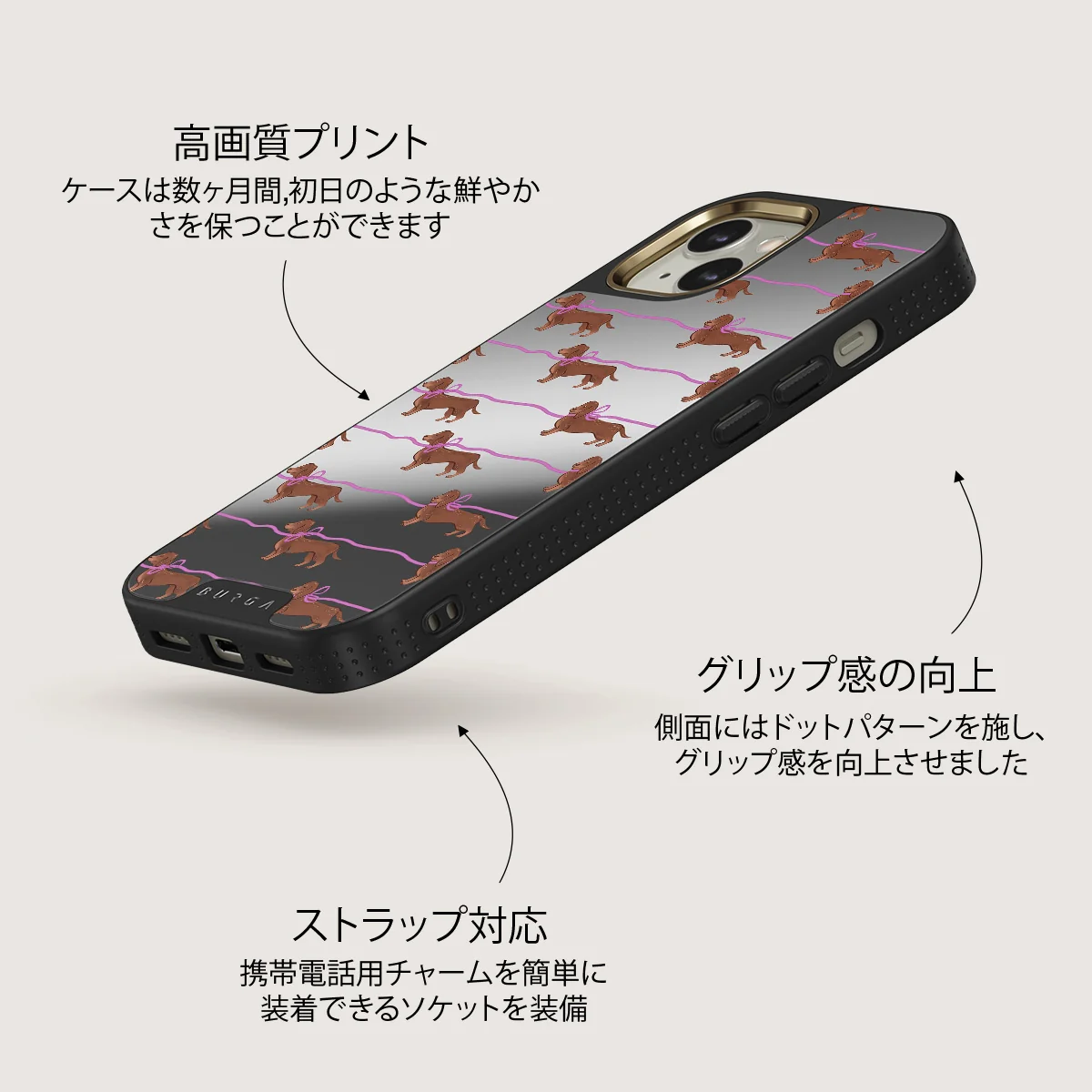 Always Late - iPhone 13 ケース