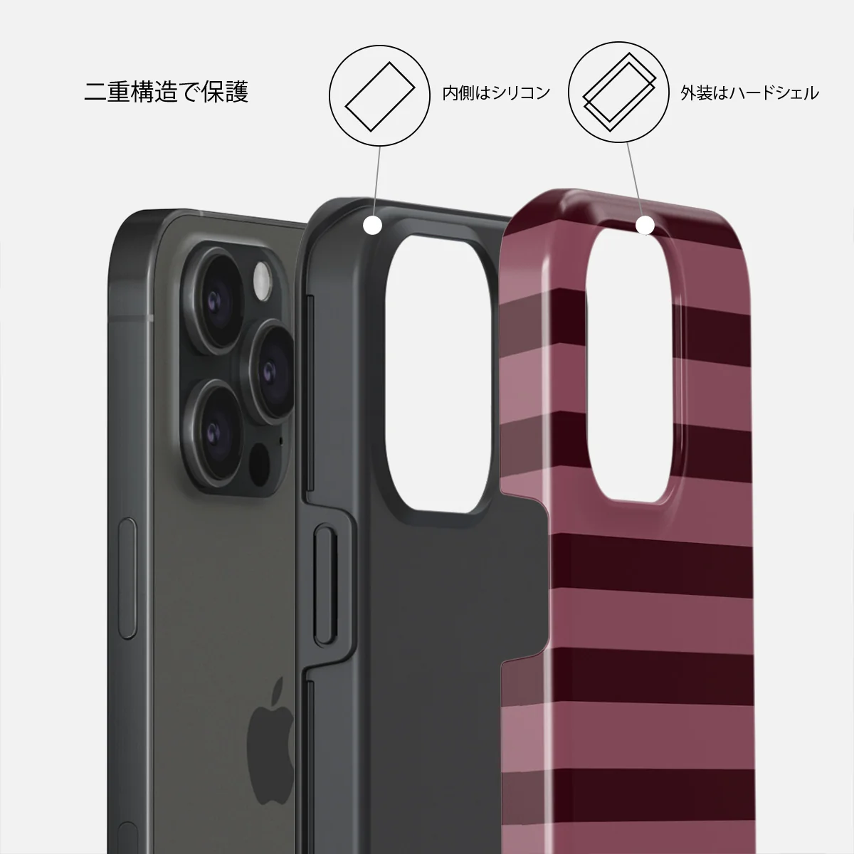 Spellbound - iPhone 15 Pro Max ケース