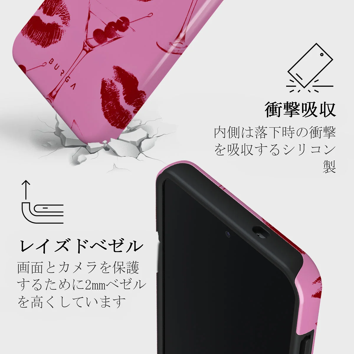 Call Me - Samsung Galaxy S25 Plus ケース