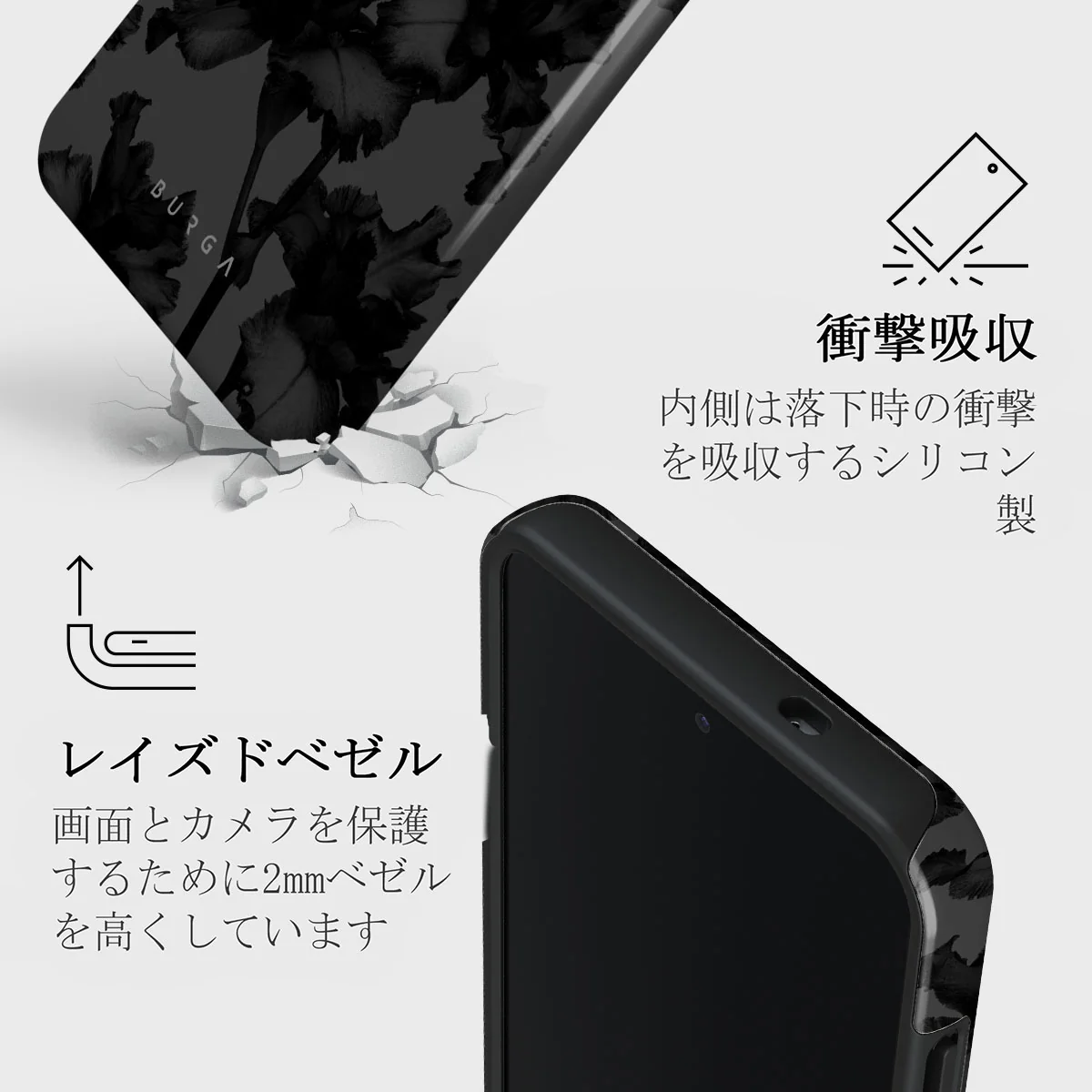 Nocturnal - Samsung Galaxy S25 Plus ケース