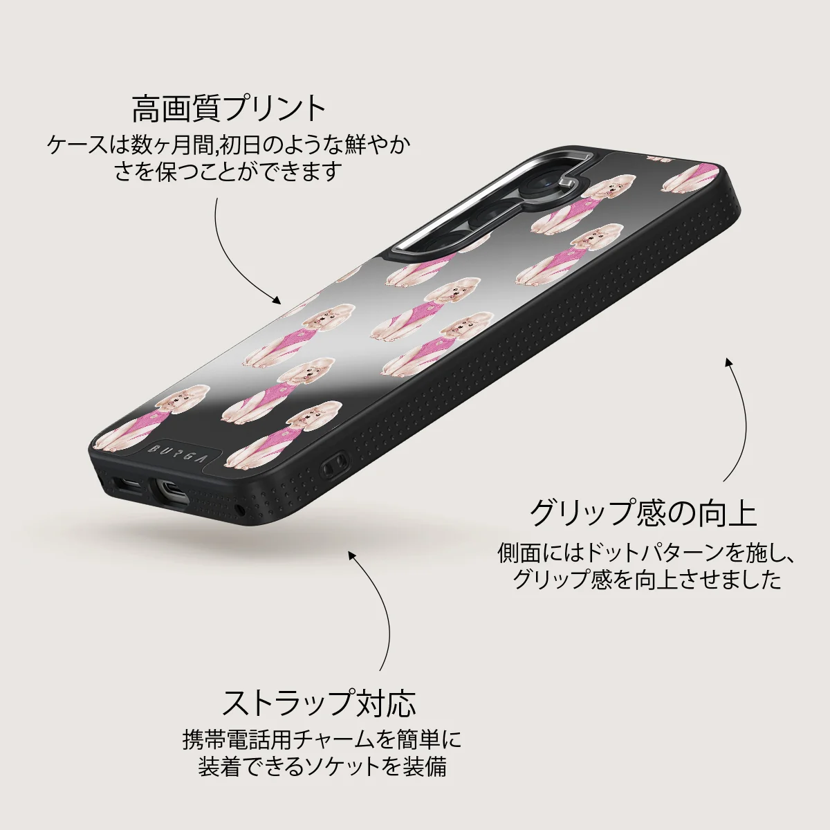Poodle - Samsung Galaxy S25 ケース