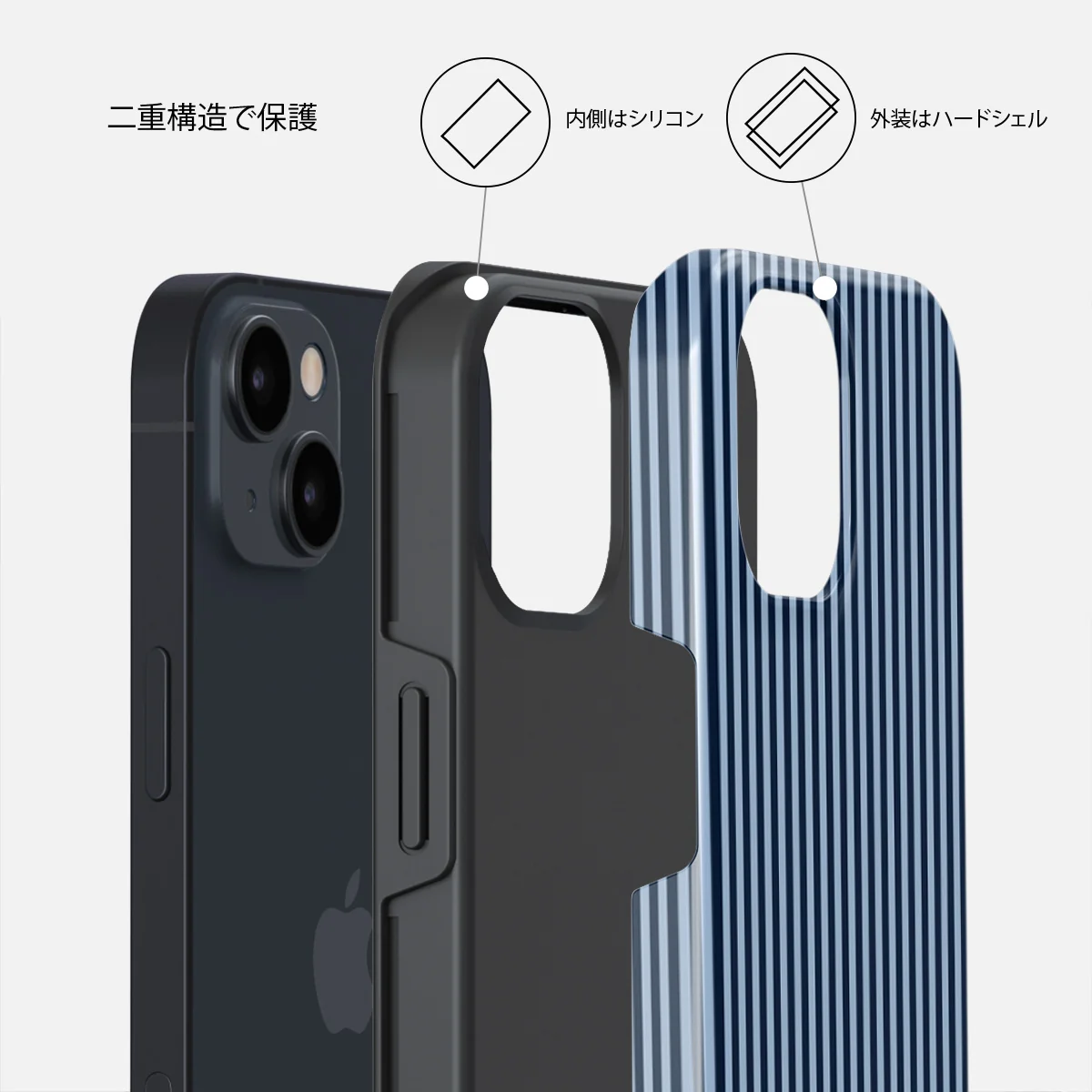 Fine Line - iPhone 14 Plus ケース
