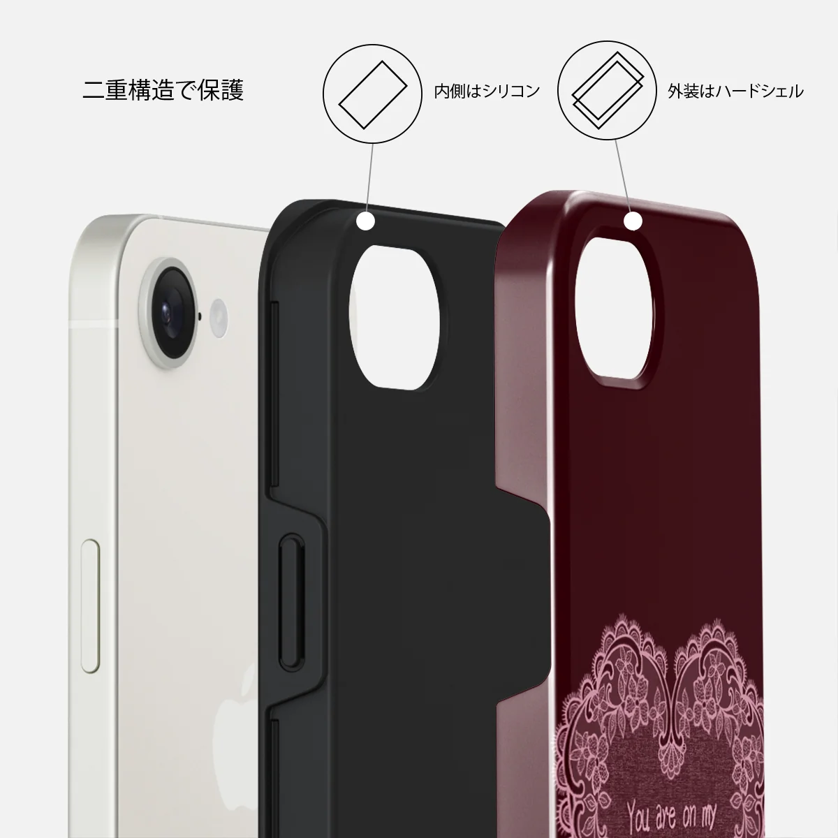 On My TBR - iPhone 16e ケース